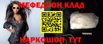 марки lsd Будённовск