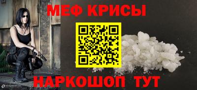 экстази Бугуруслан