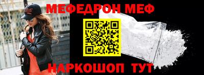 марки lsd Будённовск