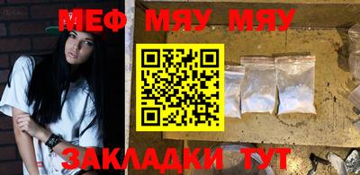 экстази Бугуруслан