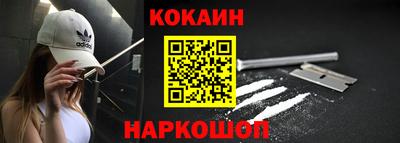 мескалин Бузулук