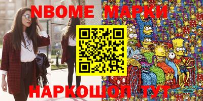 экстази Бугуруслан
