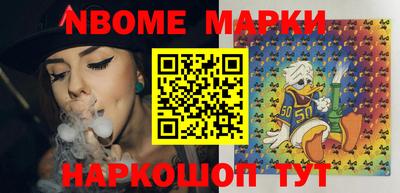 экстази Бугуруслан