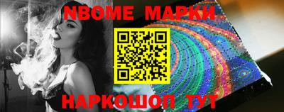 экстази Бугуруслан
