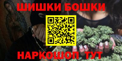экстази Бугуруслан