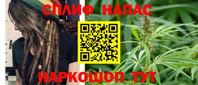 экстази Бугуруслан