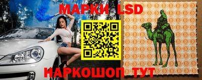 экстази Бугуруслан