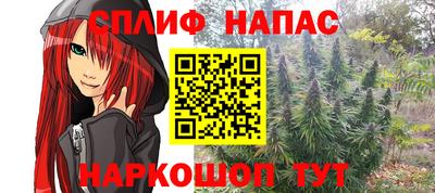 экстази Бугуруслан