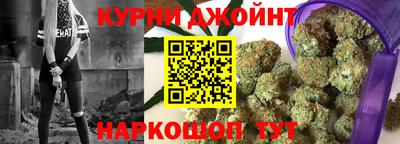 мескалин Бузулук