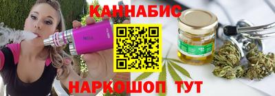 мескалин Бузулук