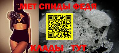 марки lsd Будённовск