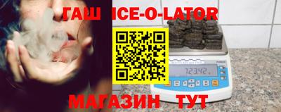 экстази Бугуруслан