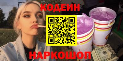 экстази Бугуруслан