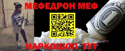 экстази Бугуруслан